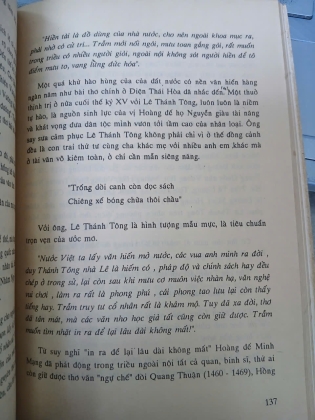 LĂNG CỦA HOÀNG ĐẾ MINH MẠNG - MAI KHẮC ỨNG