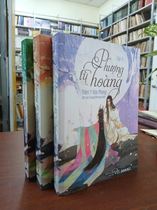 PHƯỢNG TÙ HOÀNG (TẬP 2, 3, 4) - THIÊN Y HỮU PHONG (Dịch giả: Hoàng Phương Anh)