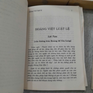 HOÀNG VIỆT LUẬT LỆ ( LUẬT GIA LONG) - NGUYỄN VĂN THÀNH, VŨ TRINH, TRẦN HỰU