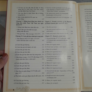 MỘT SỐ NÉT LỊCH SỬ BƯU CHÍNH QUA TEM THƯ THỜI KỲ CÁCH MẠNG MIỀN NAM VIỆT NAM - TẠ PHI LONG