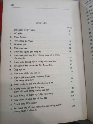 CHA TÔI ĐẶNG TIỂU BÌNH (QUYỂN 1) - MAO MAO 