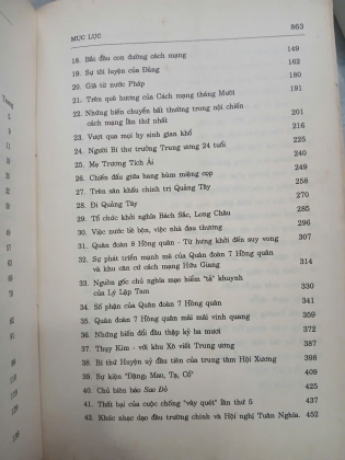 CHA TÔI ĐẶNG TIỂU BÌNH (QUYỂN 1) - MAO MAO 