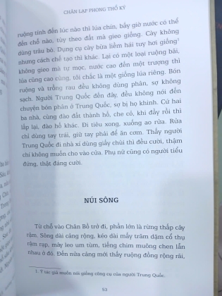 CHÂN LẠP PHONG THỔ KÝ (BẢN ĐẶC BIỆT) - CHU ĐẠT QUAN (Hà Văn Tấn dịch thuật)