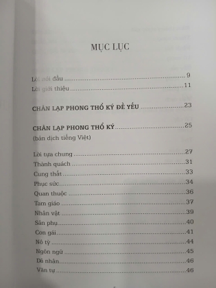 CHÂN LẠP PHONG THỔ KÝ (BẢN ĐẶC BIỆT) - CHU ĐẠT QUAN (Hà Văn Tấn dịch thuật)