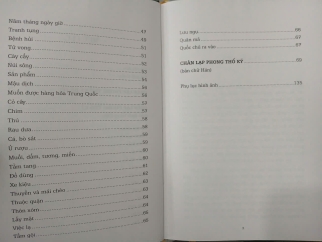 CHÂN LẠP PHONG THỔ KÝ (BẢN ĐẶC BIỆT) - CHU ĐẠT QUAN (Hà Văn Tấn dịch thuật)