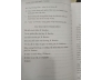 TỪ KÍ HIỆU ĐẾN BIỂU TƯỢNG - TRỊNH BÁ ĐĨNH