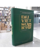 ĐẠI VIỆT SỬ KÝ TIỀN BIÊN