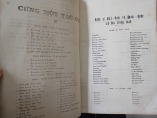 ĐỂ SÁNG TÁC MỘT BÀI NHẠC PHỔ THÔNG - HOÀNG THI THƠ