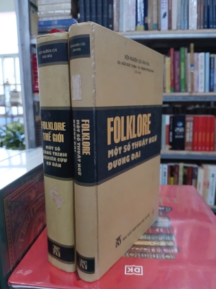 FOLKLORE - NGÔ ĐỨC THỊNH, FRANK PROSCHAN
