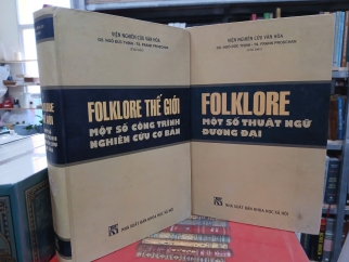 FOLKLORE - NGÔ ĐỨC THỊNH, FRANK PROSCHAN