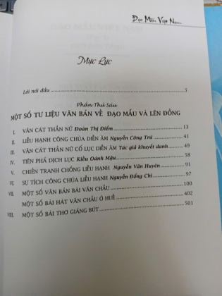 ĐẠO MẪU VIỆT NAM (TRỌN BỘ 2 TẬP BÌA CỨNG) - NGÔ ĐỨC THỊNH