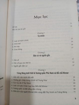 TRẢNG BÀNG PHƯƠNG CHÍ - VƯƠNG CÔNG ĐỨC