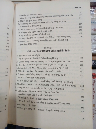 TRẢNG BÀNG PHƯƠNG CHÍ - VƯƠNG CÔNG ĐỨC