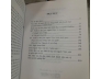 VĂN HÓA, TÍN NGƯỠNG VÀ THỰC HÀNH TÔN GIÁO NGƯỜI VIỆT (BÌA CỨNG) - LEOPOLD CADIERE (ĐỖ TRINH HUỆ DỊCH) 