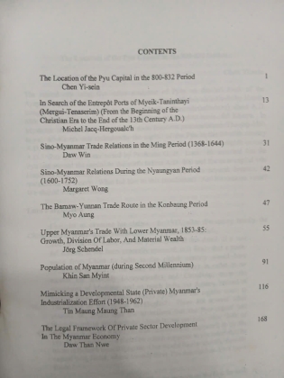 MYANMAR HISTORICAL COMMISSION CONFERENCE PROCEED (PART 1 + 2) 