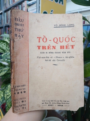 TỔ QUỐC TRÊN HẾT - VŨ ĐÌNH LONG 