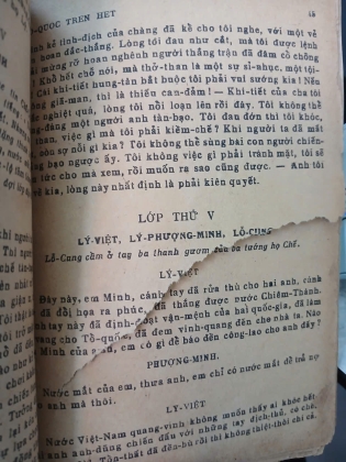 TỔ QUỐC TRÊN HẾT - VŨ ĐÌNH LONG 
