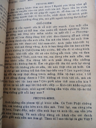 TỔ QUỐC TRÊN HẾT - VŨ ĐÌNH LONG 