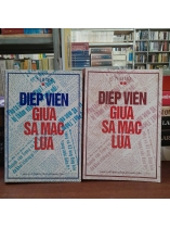 ĐIỆP VIÊN GIỮA SA MẠC LỬA - NHỊ HỒ