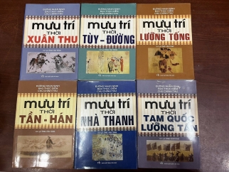 COMBO 6 CUỐN MƯU TRÍ CÁC TRIỀU ĐẠI - ÔNG VĂN TÙNG