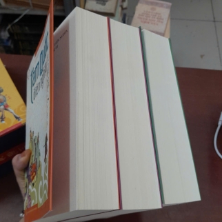 TAM QUỐC DIỄN NGHĨA - LA QUÁN TRUNG ( PHAN KẾ BÍNH DỊCH)