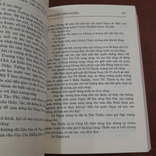 TAM QUỐC DIỄN NGHĨA - LA QUÁN TRUNG ( PHAN KẾ BÍNH DỊCH)