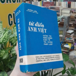 TỪ ĐIỂN ANH VIỆT ( BÌA CỨNG) - QUỲNH LÂM