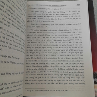 TƯ TƯỞNG HỒ CHÍ MINH VỀ KHOA HỌC NGHỆ THUẬT QUẢN LÝ VÀ PHONG CÁCH LÃNH ĐẠO - PHẠM VĂN BẢY