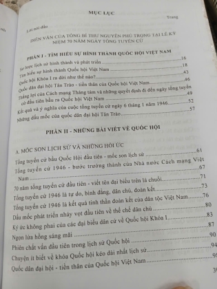 TÌM HIỂU 70 NĂM QUỐC HỘI NƯỚC CỘNG HÒA XÃ HỘI CHỦ NGHĨA VIỆT NAM (BÌA CỨNG) - CAO THIỂM