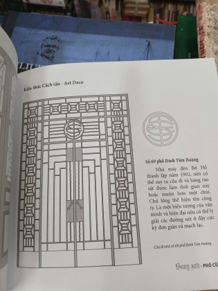 SONG XƯA PHỐ CŨ - TRẦN HẬU YÊN THẾ 