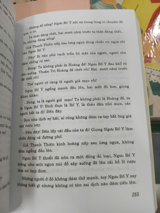 NHỮNG VỤ ÁN KỲ LẠ THỜI KHANG HY - MÂN GIANG (Dịch giả: Ông Văn Tùng)