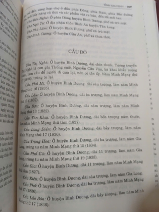 ĐẠI NAM NHẤT THỐNG CHÍ TẬP 2 (BÌA CỨNG) - Hoàng Văn Lâu dịch thuật