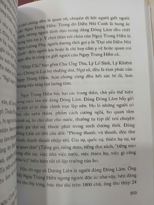 QUYỀN TRÍ TRUNG HOA TẬP 1 - LÃNH THÀNH KIM (Dịch giả: Ông Văn Tùng)