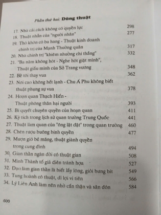 QUYỀN TRÍ TRUNG HOA TẬP 1 - LÃNH THÀNH KIM (Dịch giả: Ông Văn Tùng)