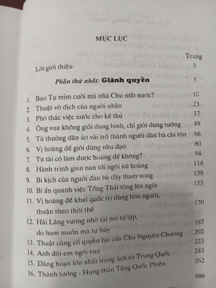 QUYỀN TRÍ TRUNG HOA TẬP 1 - LÃNH THÀNH KIM (Dịch giả: Ông Văn Tùng)