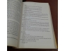 CÔ GÁI CÓ HÌNH XĂM RỒNG, CÔ GÁI CHỌC TỔ ONG BẦU, CÔ GÁI ĐÙA VỚI LỬA - STIEG LARSSON (TRẦN ĐĨNH DỊCH)