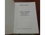 HỒI KÝ NAVARRE: ĐÔNG DƯƠNG HẤP HỐI (BÌA CỨNG) - HENRI NAVARRE (PHAN THANH TOÀN DỊCH)