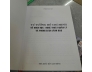 TƯ TƯỞNG HỒ CHÍ MINH VỀ KHOA HỌC NGHỆ THUẬT QUẢN LÝ VÀ PHONG CÁCH LÃNH ĐẠO - PHẠM VĂN BẢY