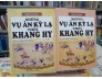 NHỮNG VỤ ÁN KỲ LẠ THỜI KHANG HY - MÂN GIANG (Dịch giả: Ông Văn Tùng)