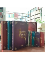 TRƯỜNG TƯƠNG TƯ - ĐỒNG HOA ( LƯƠNG HIỀN DỊCH) (BÌA CỨNG)