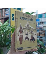 TRUYỆN CỔ KAMPUCHIA - TIỂU MẠNH THƯỜNG