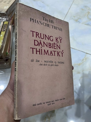 TRUNG KỲ DÂN BIẾN THỈ MẠT KÝ - PHAN CHÂU TRINH