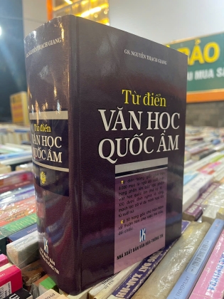 TỪ ĐIỂN VĂN HỌC QUỐC ÂM - NGUYỄN THẠCH GIANG