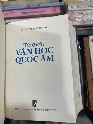 TỪ ĐIỂN VĂN HỌC QUỐC ÂM - NGUYỄN THẠCH GIANG