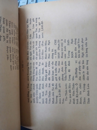 SỬ LIỆU PHÙ NAM - LÊ HƯƠNG