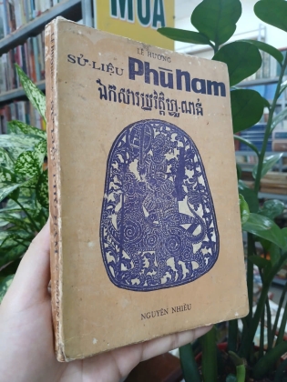 SỬ LIỆU PHÙ NAM - LÊ HƯƠNG