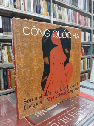 SƠN MÀI - VƯƠNG QUỐC HUYỀN ẢO (BÌA CỨNG) - CÔNG QUỐC HÀ
