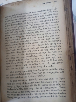 VIỆT SỬ TIÊU ÁN - NGÔ THỜI SỸ