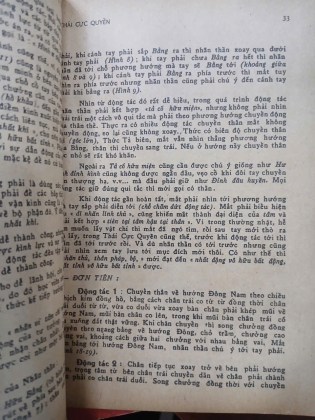 VÕ ĐANG THÁI CỰC QUYỀN - HÀNG THANH