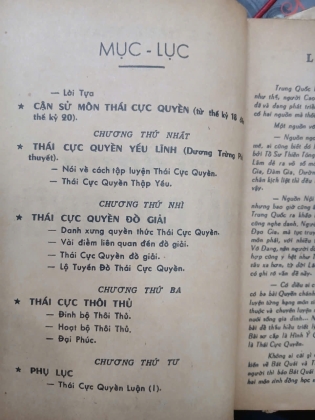 VÕ ĐANG THÁI CỰC QUYỀN - HÀNG THANH